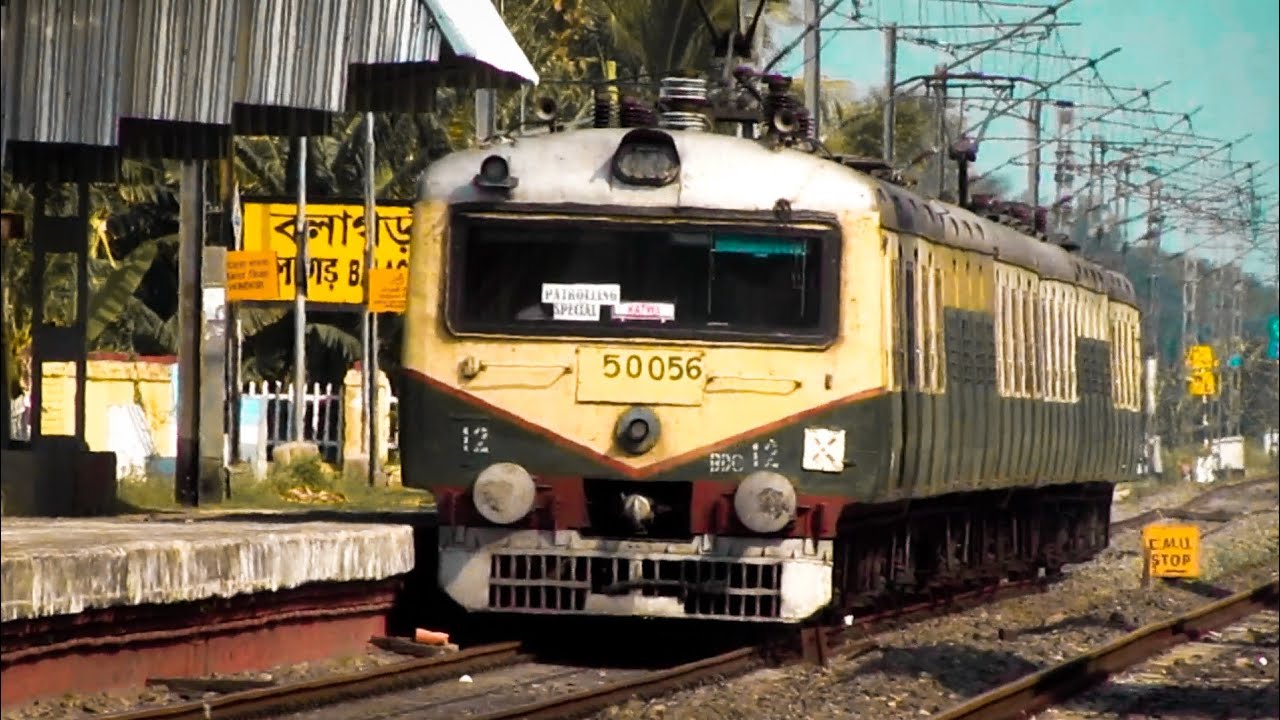 Staff special train || BDC-kWAE 6 coach small Emu smoothly entering Balagarh railway station|| ER ||