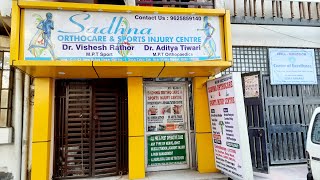 Post Elbow Fracture Rehablitation