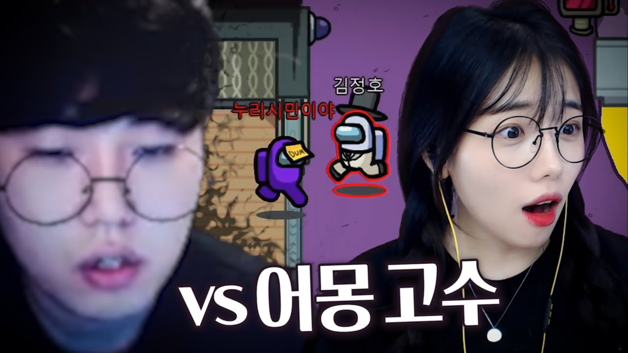 이분이 그렇게 잘한다면서요?