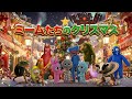 イタリアンブレインロット曲「ミームたちのクリスマス」
