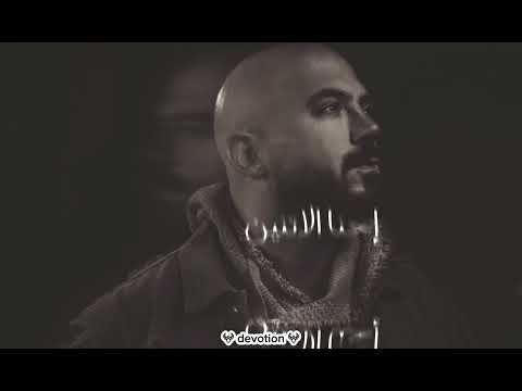 ميدلي حزين فراق تصميم فيديوهات ترند احمد كامل عسيلي مسلم لااملك الحقوق لاي من الأغنيات في الاديت