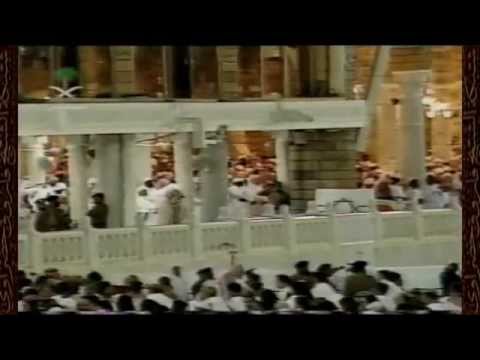 ماتيسر من سورة سبأ وفاطر من تراويح ليلة  رمضان ه الشيخ عبدالرحمن السديس