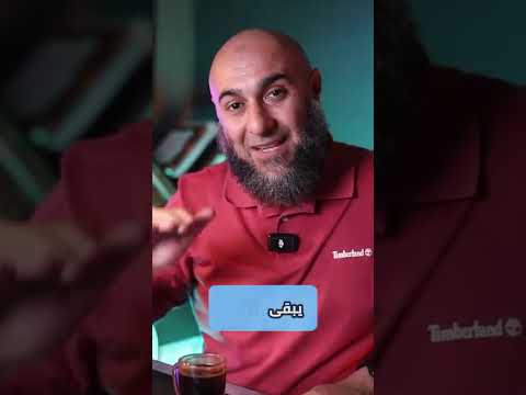 ازاي أخلي إيماني يزيد أكثر ما ينقص