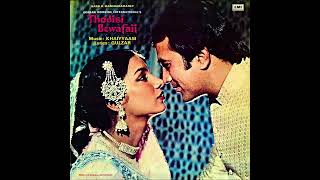 Lata Mangeshkar, Kishore Kumar - Hazaar Rahen