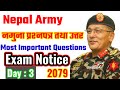 Nepal army model questions | Nepal army sainya model questions | Nepal army selection || sunlight tv