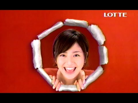 長澤まさみ・森迫永依 : ガーナチョコレート (200610)