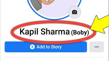 Facebook Se Nickname Kaise Delete Kare | Remove Nickname From Facebook
