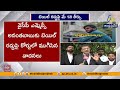 Rajahmundry Court to Deliver Verdict in Anantababu Case on May 1