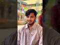 Shanto Bhai’s Epic Moments! 😂#foryou #funny #ShantoBhai #ShantoBhaiShorts #FunnyShorts