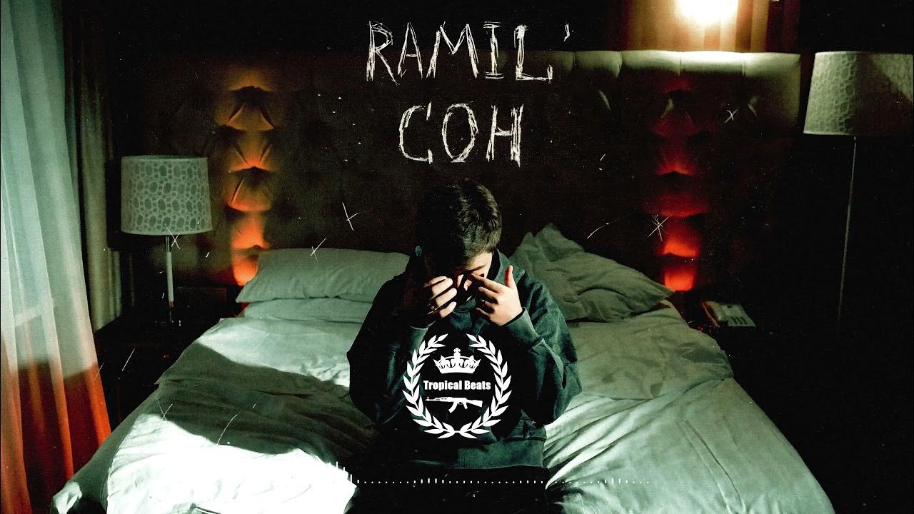 Музыка спать дает. Ramil сон. Ramil альбомы.