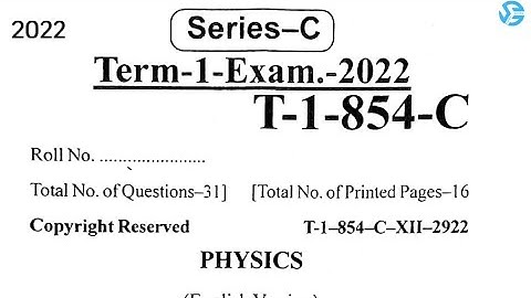 PHYSICS | HPBOSE 12th term-1 question paper 2022 | STUDY GUIDE #studyguide