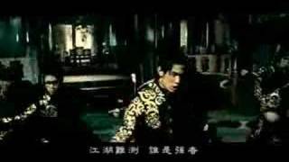 Jay Chou - Huo Yuan Chia MV