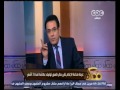 ممكن | غرفة صناعة الاعلام تقرر حظر ظهور توفيق عكاشة لمدة 3 أشهر