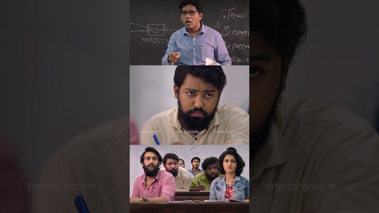 നോക്ക് മാഷെ...  | manoramaMAX | Queen