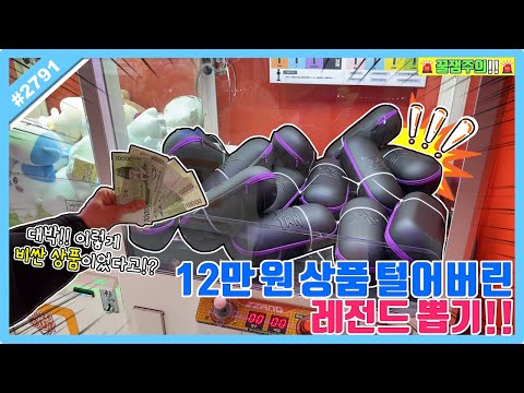 TinyTAN <strong>Bluetooth</strong> Mike (고니두욘몬 20241020) #2790