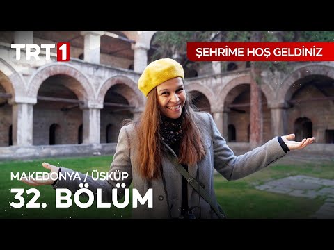 Şehrime Hoş Geldiniz
