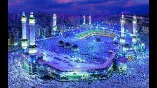 Surah Al Hajj  By Sheikh Mishary Rashed Alafasy  In Beautiful Voice