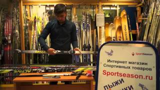 STC Лыжный комплект NNN STEP или WAX Россия Норвегия