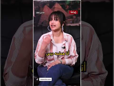 تعرف على قصة خفي حنين وكيف أنقذت الهمزة حياة أبي نواس