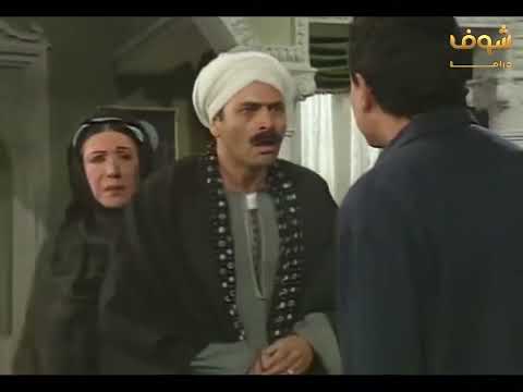 رفيع ضرب اخوه فارس عشان فرحة بنت الميكاى الضوء الشارد