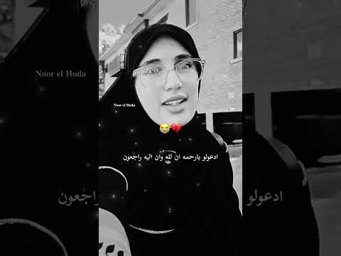 مو متأكده انكم تفهمو يفهمو غير لي يتابعو قصص لبنى