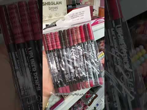 متصدقش إلى اتقال صدق الأفعال دمتم سالمين للطلب والأستفسار واتساب 01211134900