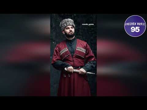 Ризавди Исмаилов СУПЕР НОВИНКА Са Хьоме Г1ала 2020