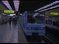 Propaganda De La Dictadura Militar Chilena Metro De Santiago 1986