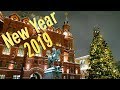 Новогодняя Москва | Рождество | ГУМ | Красная Площадь