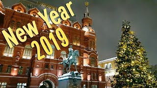 Новогодняя Москва | Рождество | ГУМ | Красная Площадь