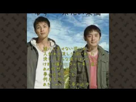 [everysing] 栄光の架橋 [Symphonic Orchestra Version]