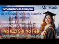 University Tun Abdul Razak scholarship in Malaysia| HEC Announced| BS, MS and PhD| No IELTS &amp; No Fee