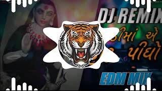 Download Lagu Daru Pidho Dakhla - Pravin Luni - New Gujarati Song - Dj Remix - EDM Mix |DJ music aIi MP3