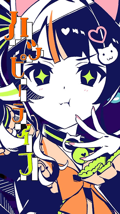 Everyone, please post your short videos with the tag #Unyaka!