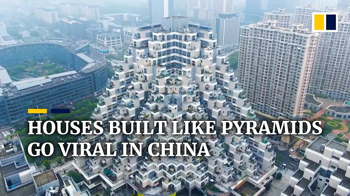 Houses built like pyramids go viral in China - DayDayNews