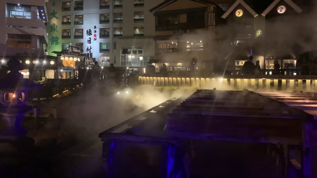 つかちゃんねる 夜の草津温泉 湯畑 Youtube