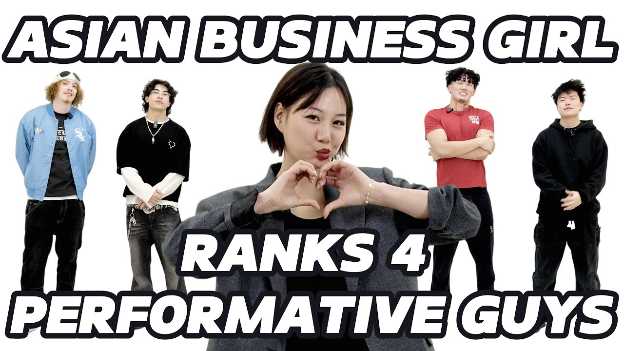 ABG RANKS 4 PERFORMATIVE GUYS