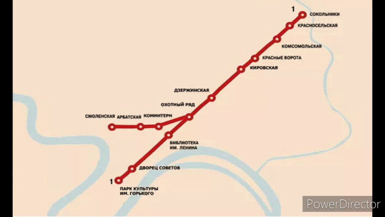 Самая первая карта метро москвы