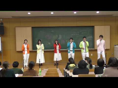 【アカペラ】雨のち晴レルヤ/仲良しハモリ教