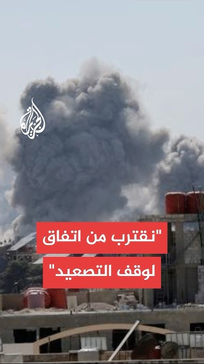  :     
 - نشر قبل 33 دقيقة