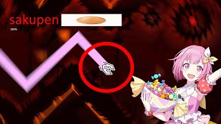 Sakupen Bonfire 100%