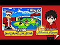 تحميل ماب ايرث كرافت مثل سيرفر مصطفى كيم أوفر الجديد 1 21 100 ماين كرافت الجوال 