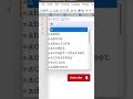 Why Your Login Fails in JavaScript! 😱 Use ===!