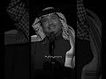 والله انك ملكته ثم تربعت فيه محمد عبده