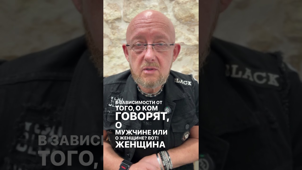 А ты заметила | Андрей Протасеня 