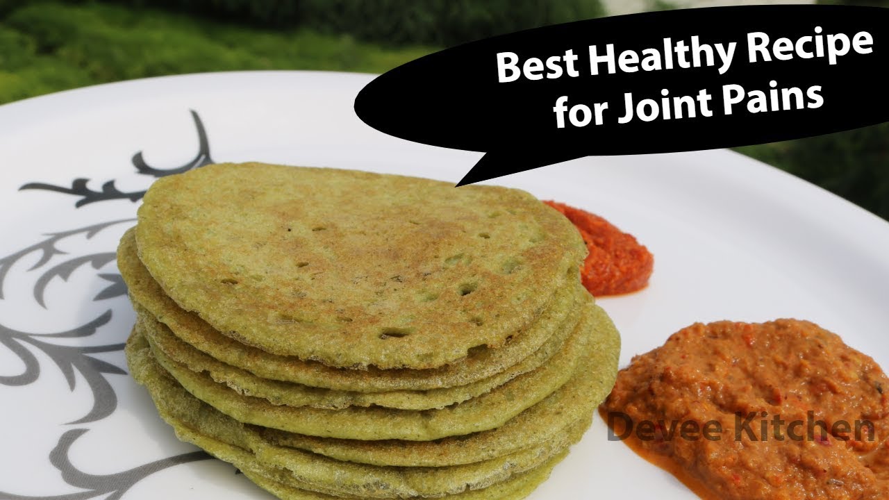 Balloon Vine Plant Dosa Best Ayurvedic Recipe For Joint Pains Mudaku Vatham Remedy Youtube