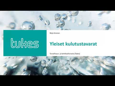 Video: Mikä ei ole kulutustavaraa?