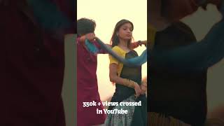 Aapne Dekha Kya?? 350K Log Dekh Chuke Hain