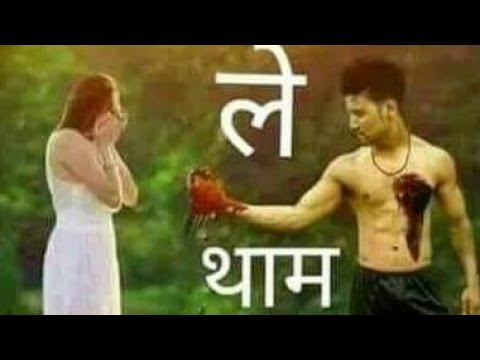 A Sanam Tujhse Badi Dur Chala Jaunga 2018 ka new song