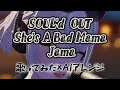 【歌ってみた&times;AIアレンジ】SOUL&rsquo;d OUT / She&rsquo;s A Bad Mama Jama(Cover by Plus Alpha)